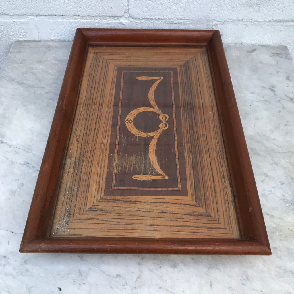 Vintage Marquetry Wood Inlay Serving Tray with Protective Glass